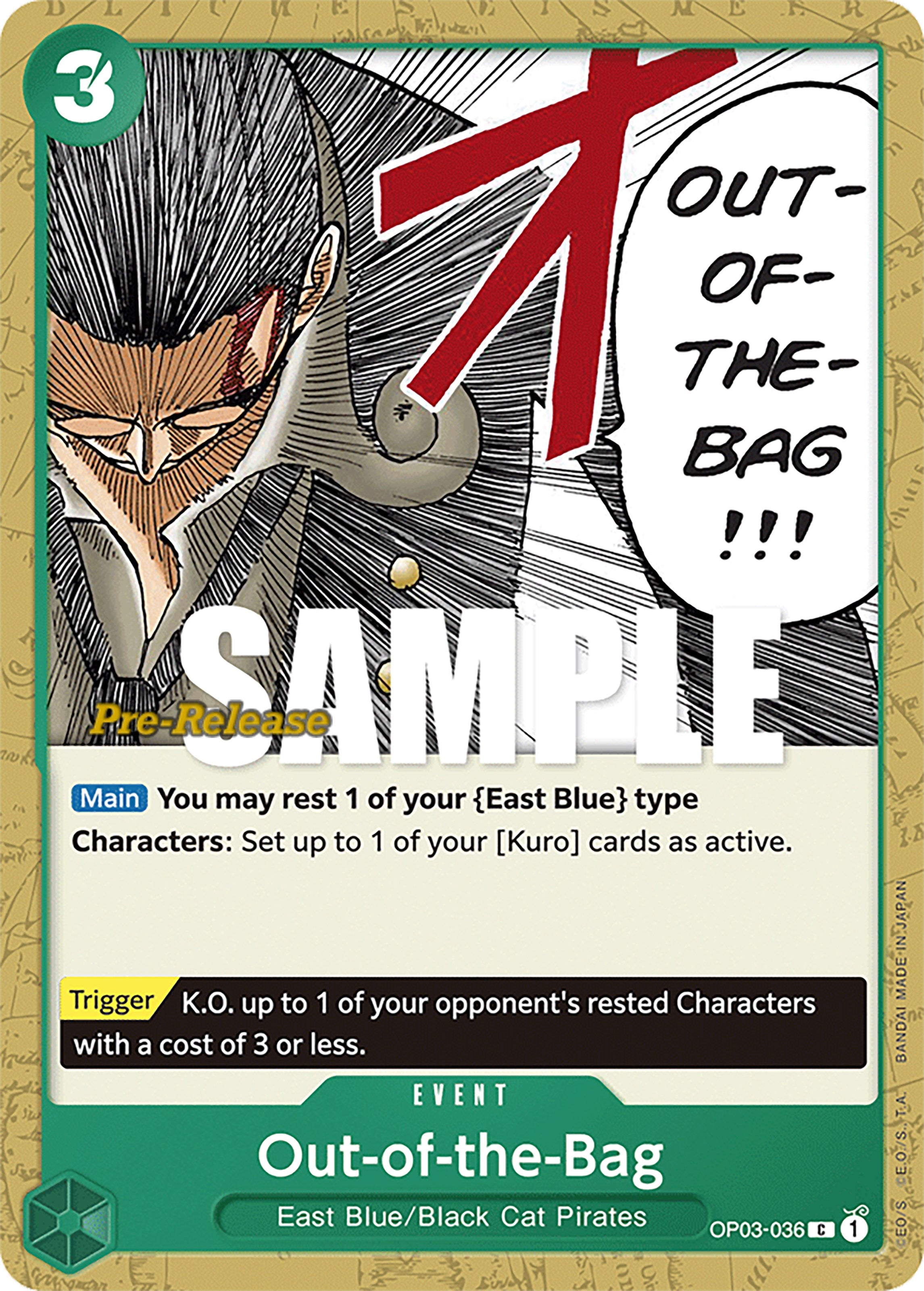 Out-of-the-Bag [Pillars of Strength Pre-Release Cards] | Good Games Morley