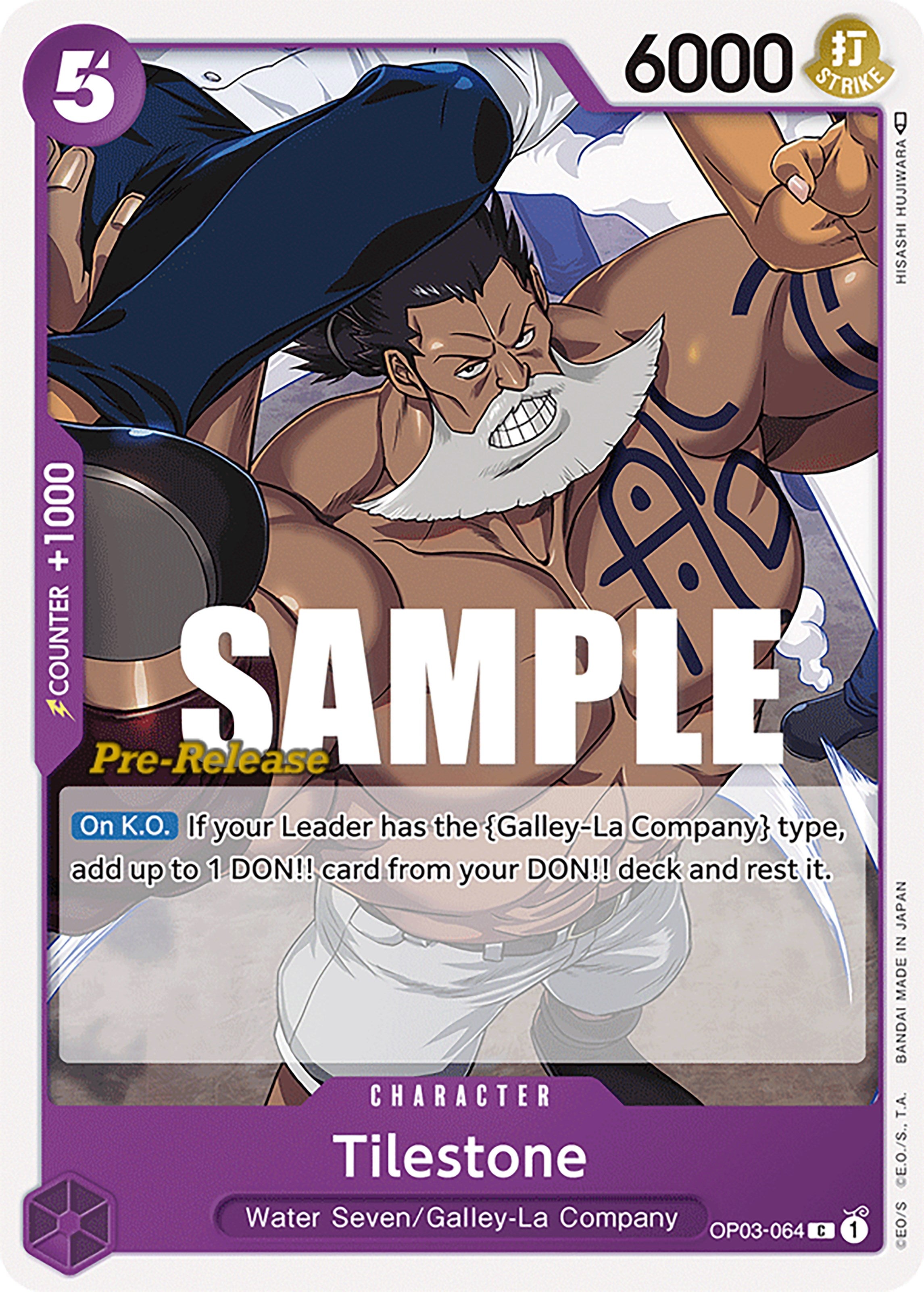 Tilestone [Pillars of Strength Pre-Release Cards] | Good Games Morley