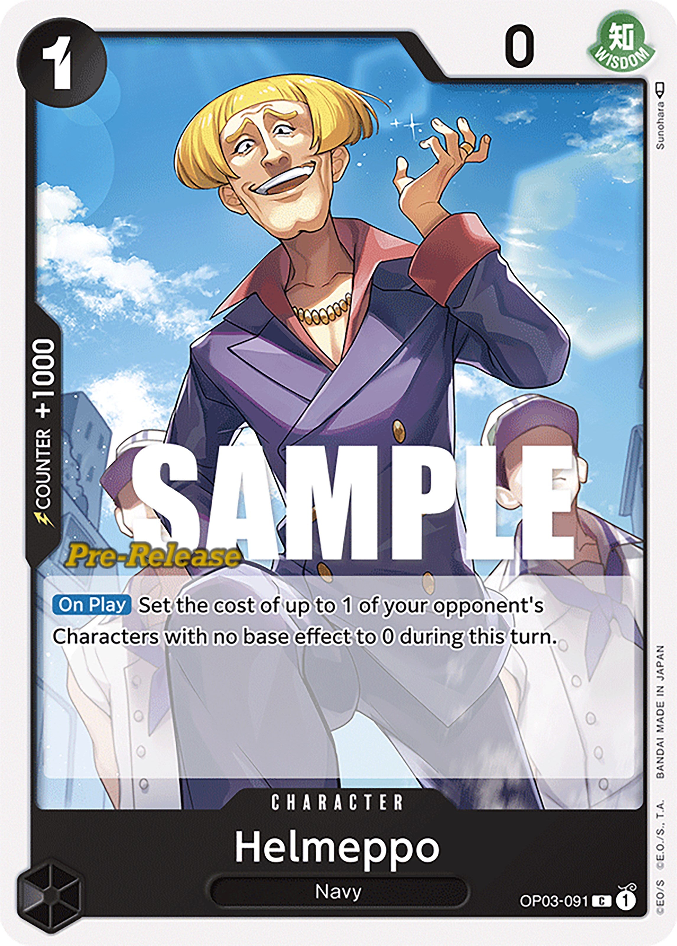 Helmeppo [Pillars of Strength Pre-Release Cards] | Good Games Morley