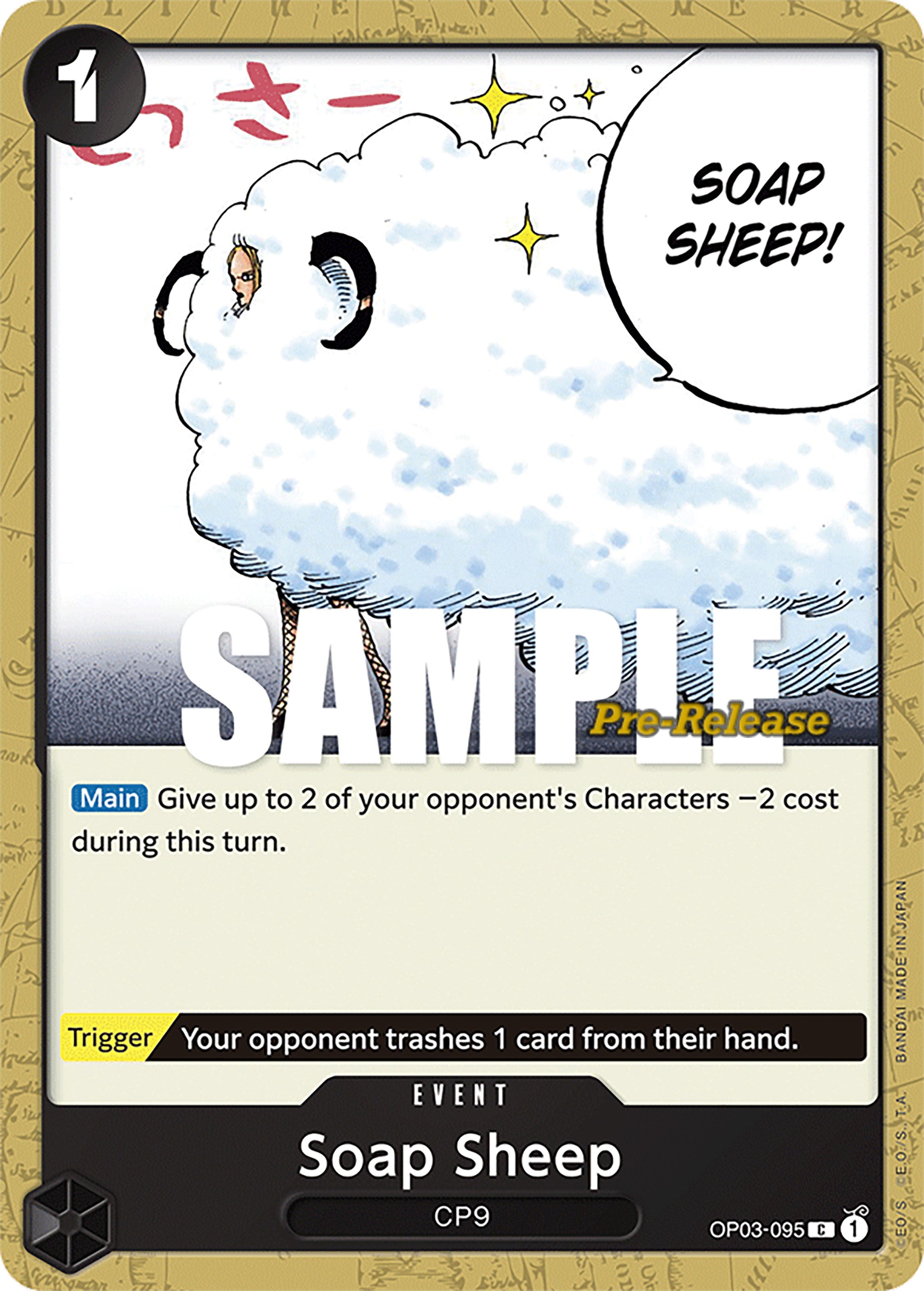 Soap Sheep [Pillars of Strength Pre-Release Cards] | Good Games Morley