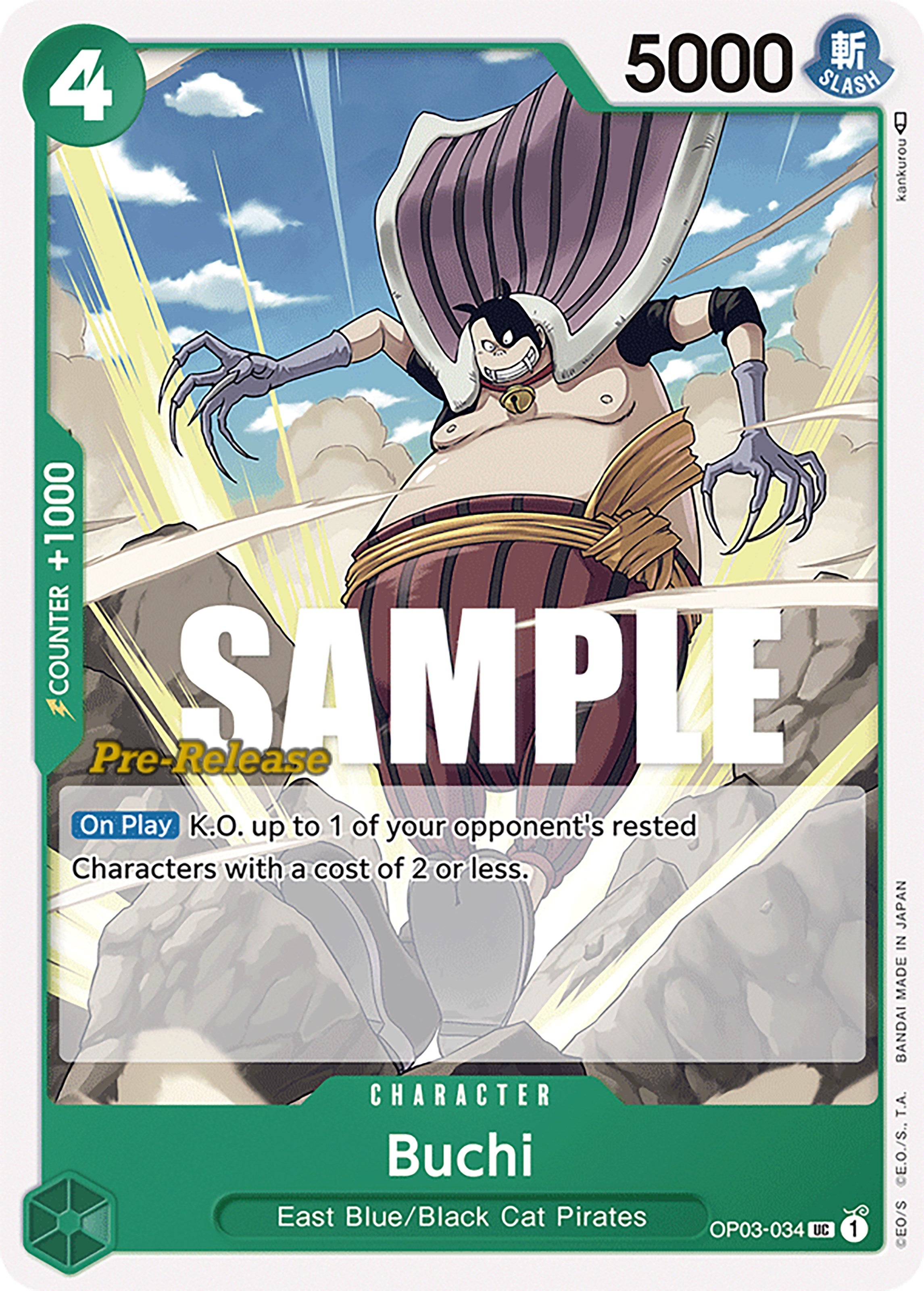 Buchi [Pillars of Strength Pre-Release Cards] | Good Games Morley