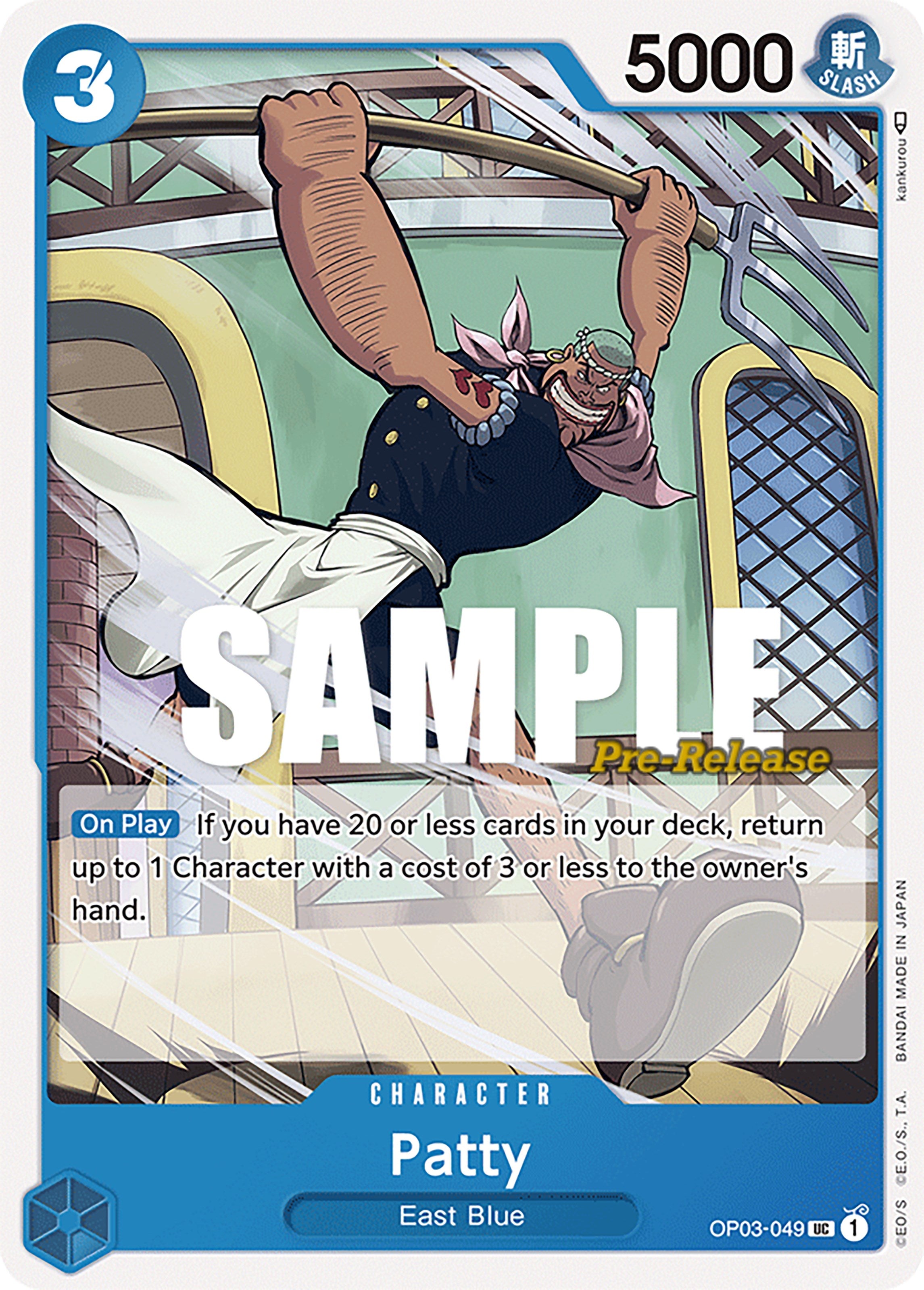 Patty [Pillars of Strength Pre-Release Cards] | Good Games Morley