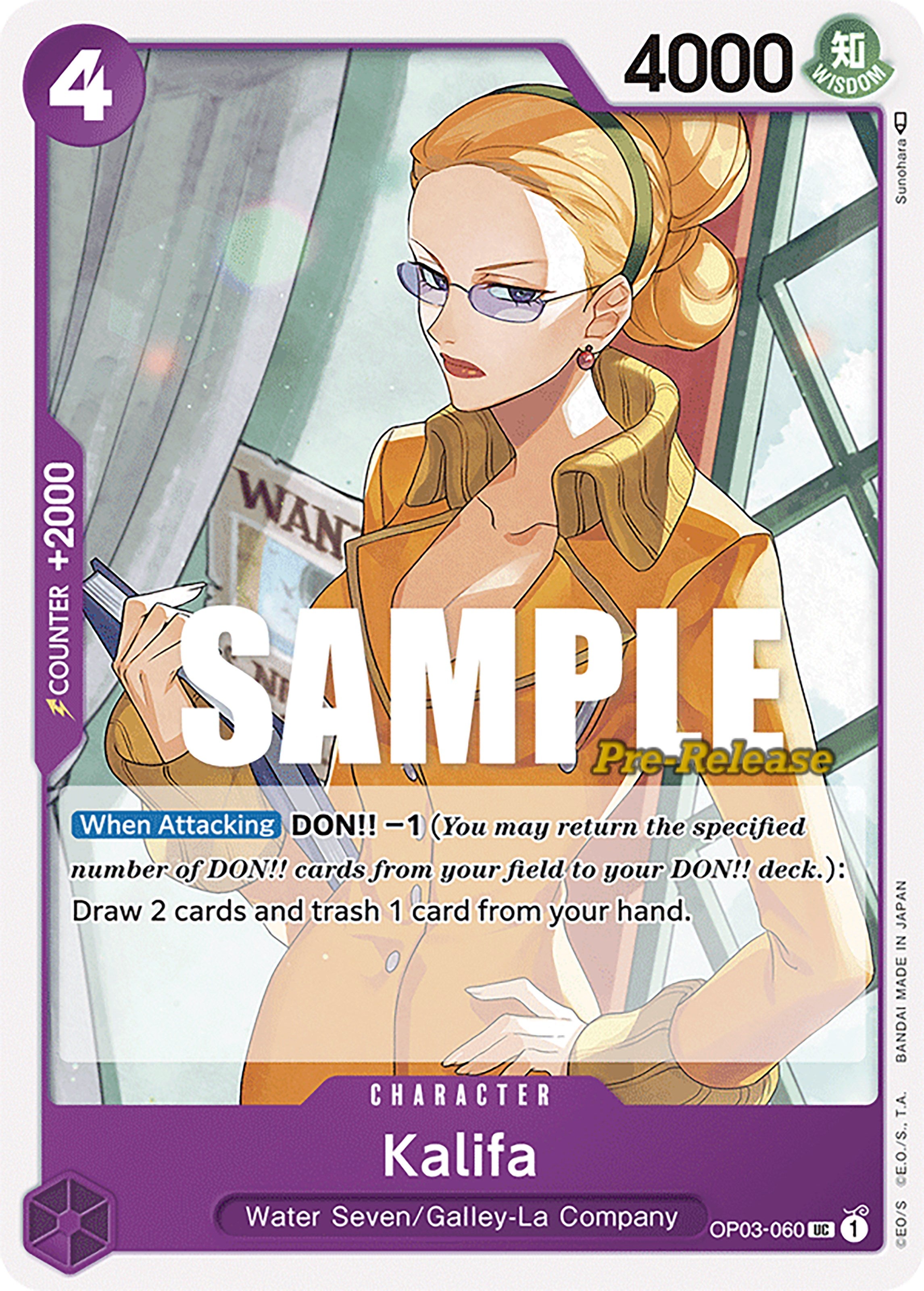Kalifa [Pillars of Strength Pre-Release Cards] | Good Games Morley