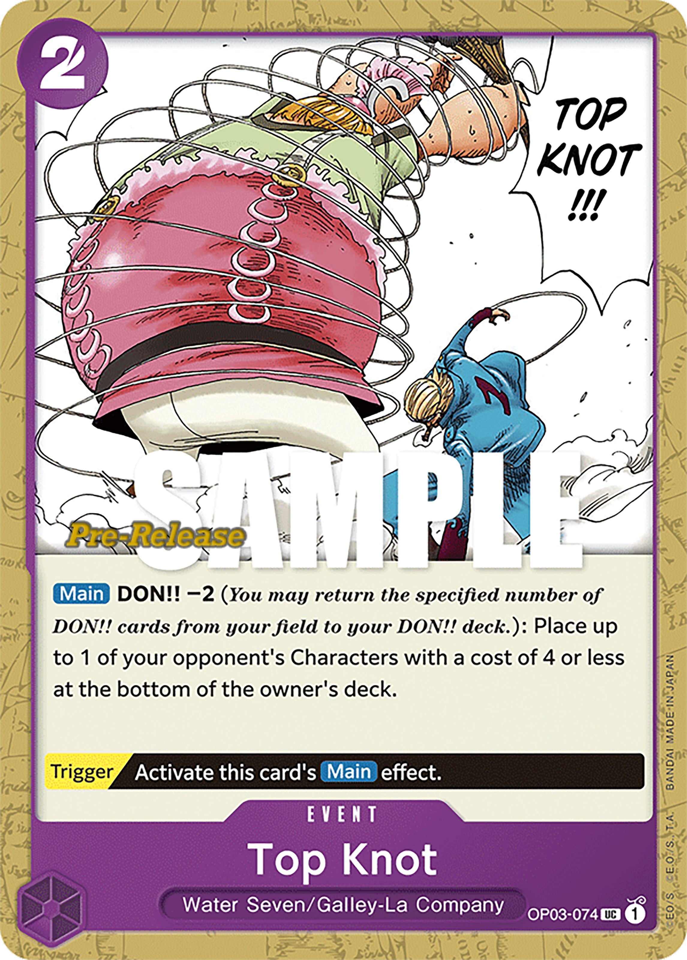 Top Knot [Pillars of Strength Pre-Release Cards] | Good Games Morley