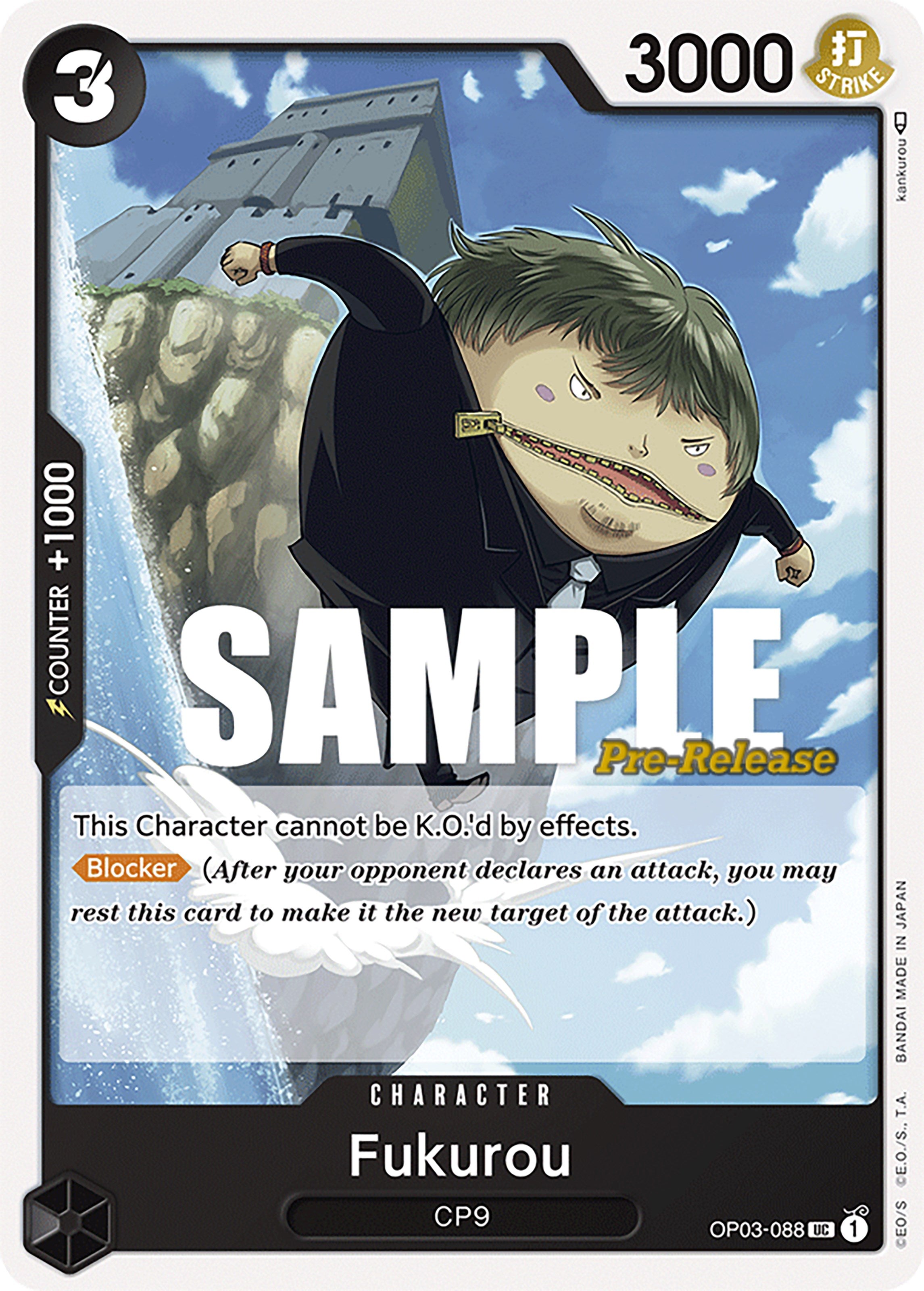 Fukurou [Pillars of Strength Pre-Release Cards] | Good Games Morley