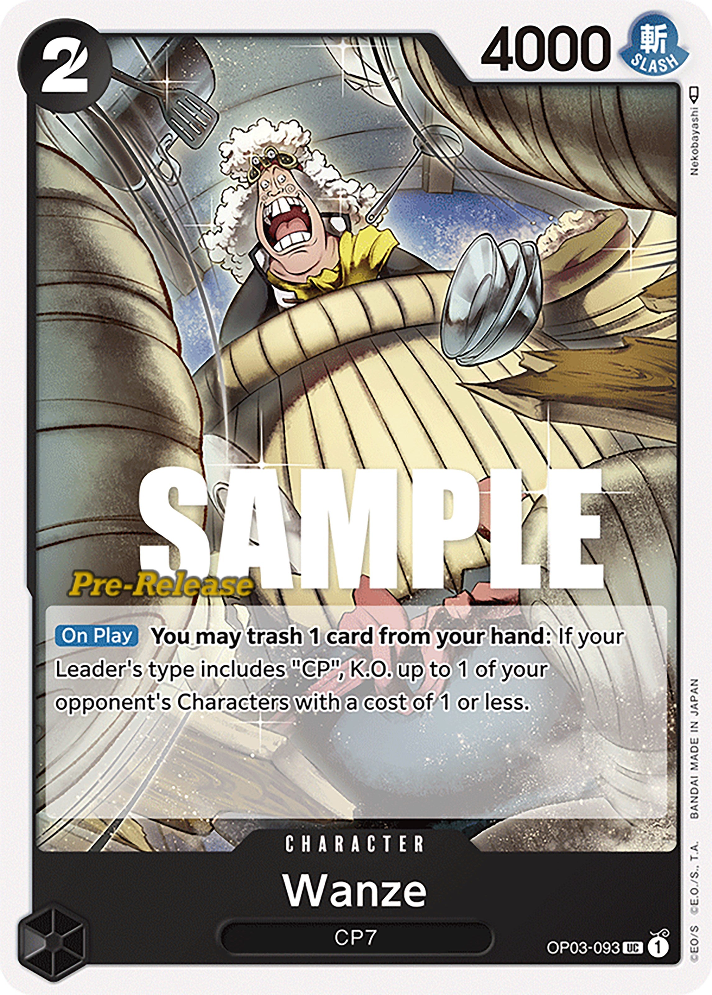 Wanze [Pillars of Strength Pre-Release Cards] | Good Games Morley