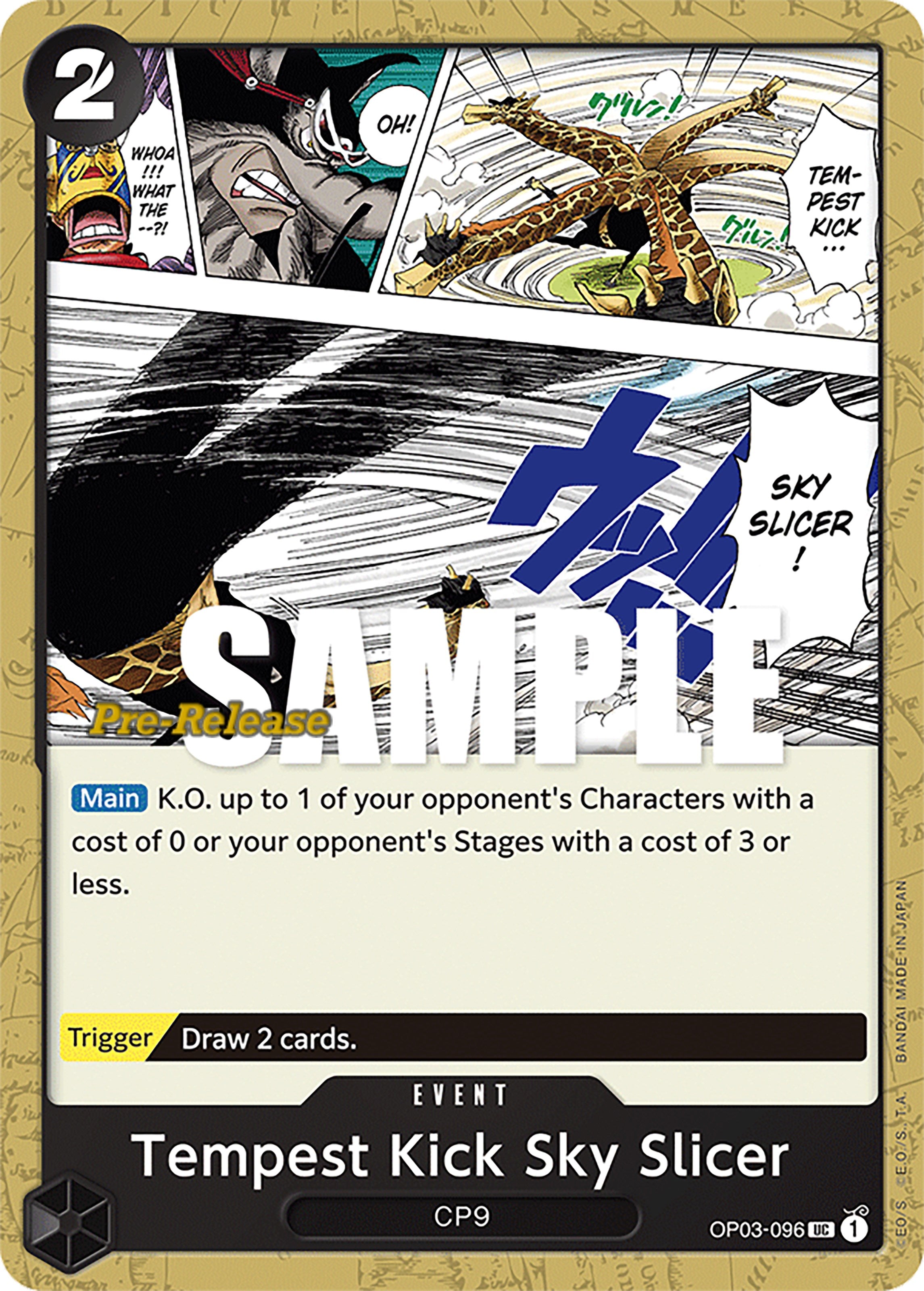 Tempest Kick Sky Slicer [Pillars of Strength Pre-Release Cards] | Good Games Morley