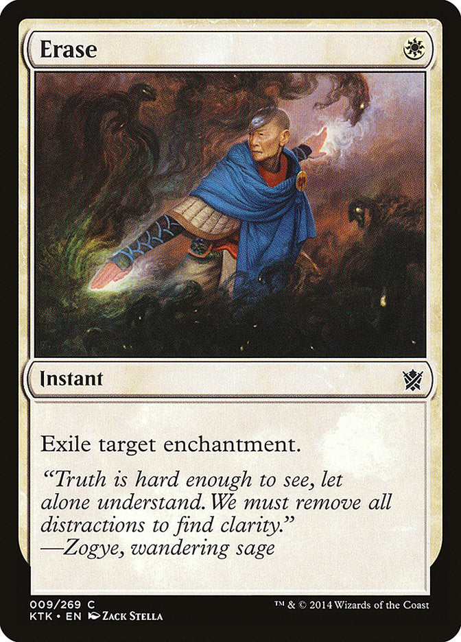 Erase [Khans of Tarkir] | Good Games Morley