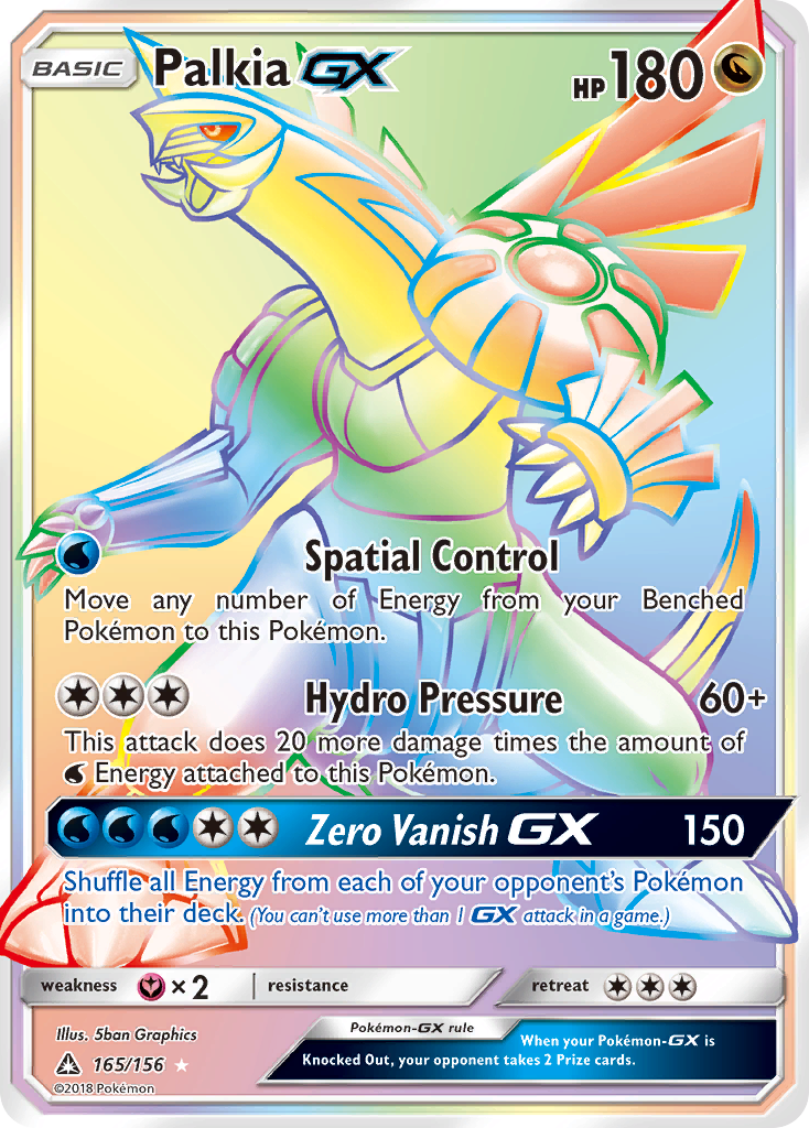 Palkia GX (165/156) [Sun & Moon: Ultra Prism] | Good Games Morley