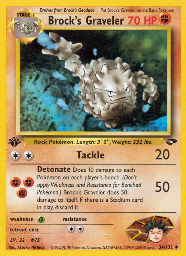 Brock's Graveler (34/132) [Gym Challenge 1st Edition] | Good Games Morley