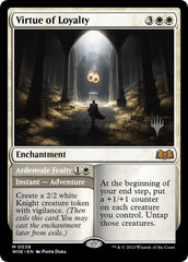 Virtue of Loyalty // Ardenvale Fealty (Promo Pack) [Wilds of Eldraine Promos] | Good Games Morley