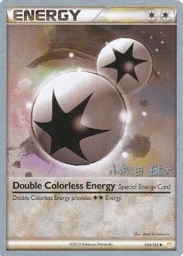 Double Colorless Energy (103/123) (LuxChomp of the Spirit - Yuta Komatsuda) [World Championships 2010] | Good Games Morley