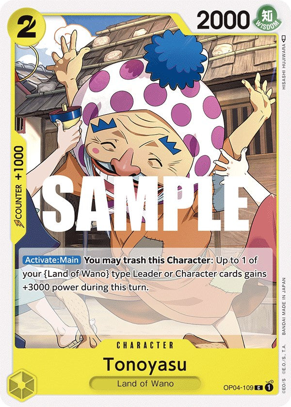 Tonoyasu [Kingdoms of Intrigue] | Good Games Morley