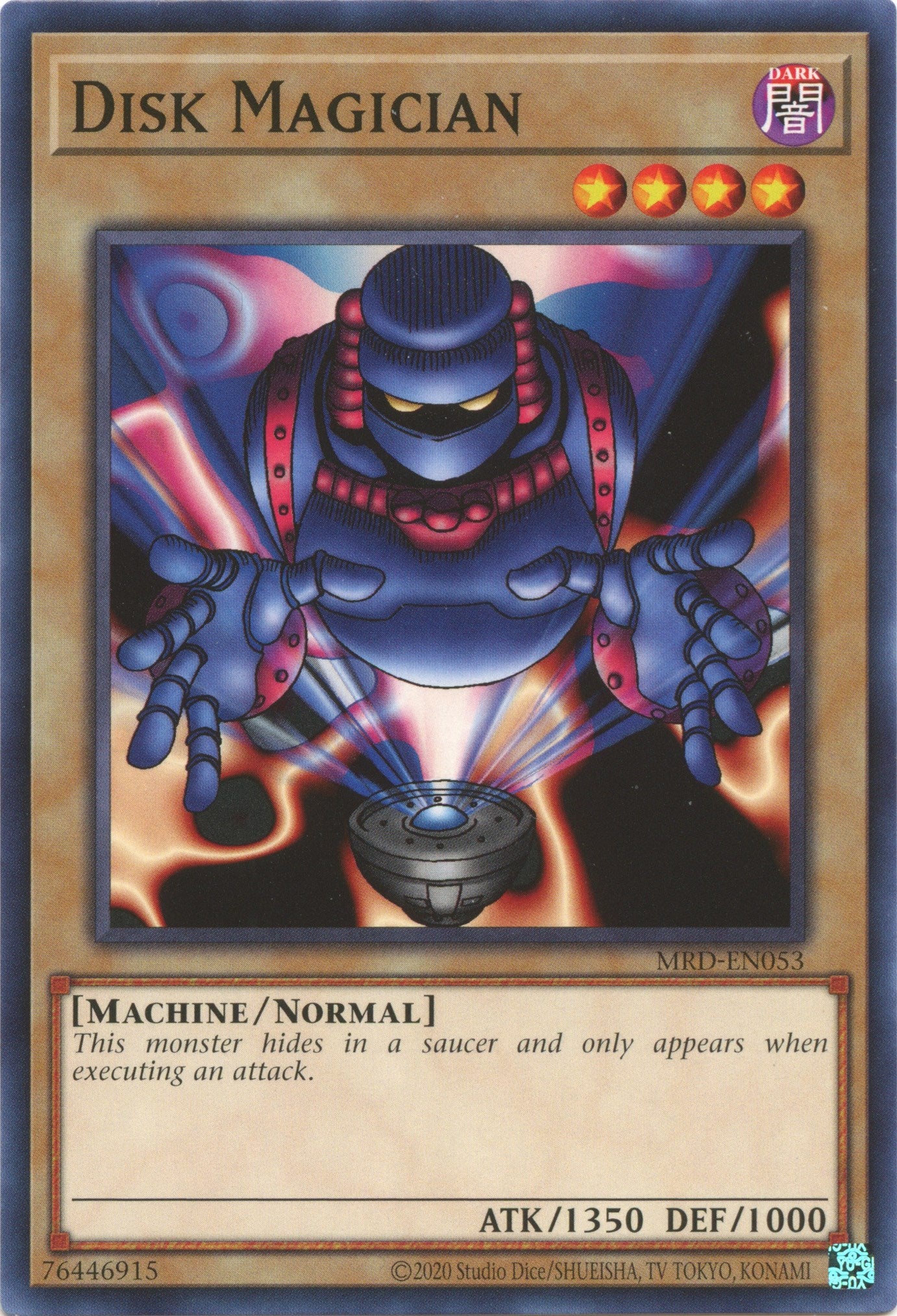 Disk Magician (25th Anniversary) [MRD-EN053] Common | Good Games Morley