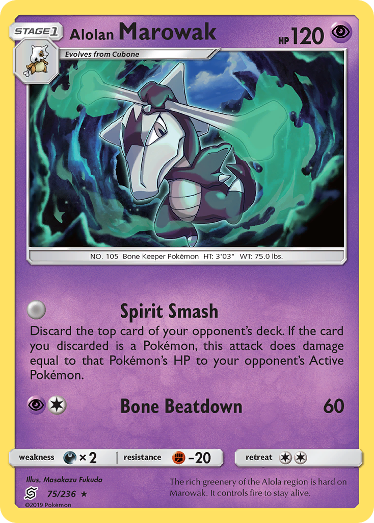 Alolan Marowak (75/236) [Sun & Moon: Unified Minds] | Good Games Morley