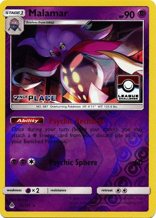 Malamar (51/131) (League Promo 2nd Place) [Sun & Moon: Forbidden Light] | Good Games Morley