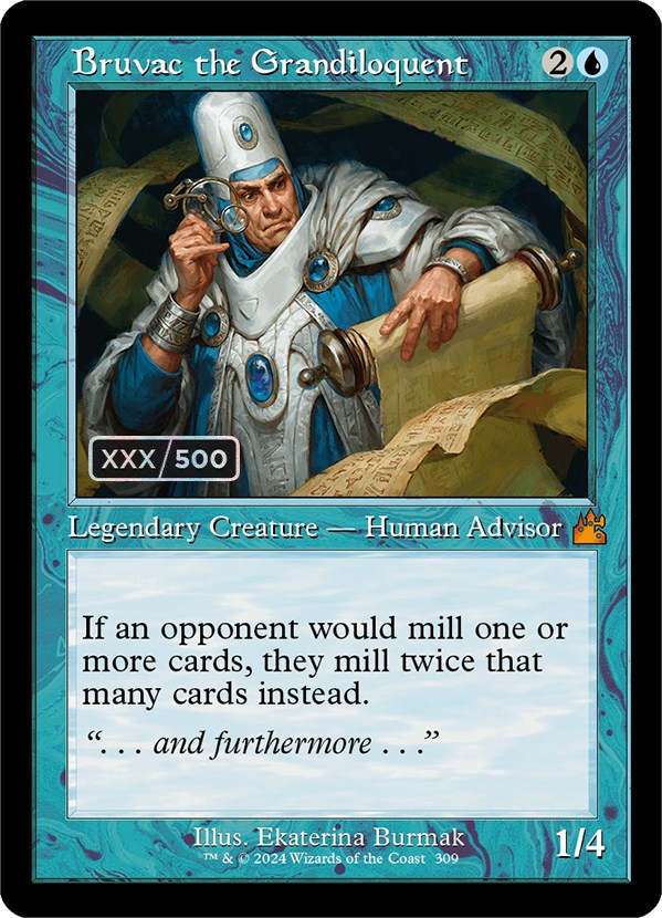 Bruvac the Grandiloquent (Retro) (Serialized) [Ravnica Remastered] | Good Games Morley