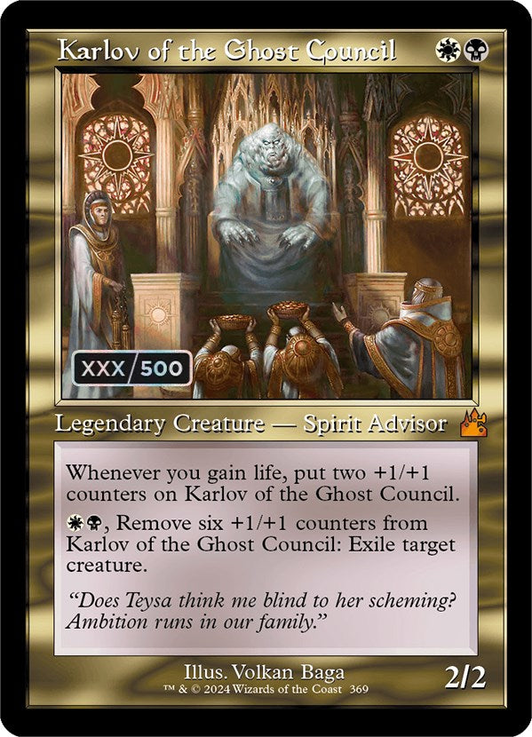 Karlov of the Ghost Council (Retro) (Serialized) [Ravnica Remastered] | Good Games Morley