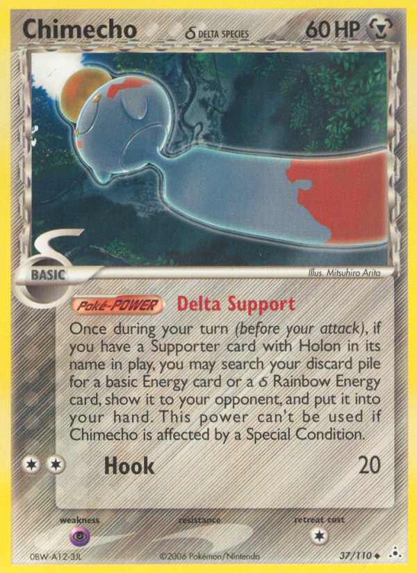 Chimecho (37/110) (Delta Species) [EX: Holon Phantoms] | Good Games Morley