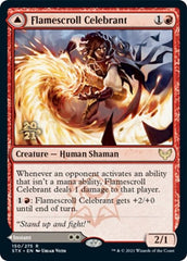 Flamescroll Celebrant // Revel in Silence [Strixhaven: School of Mages Prerelease Promos] | Good Games Morley
