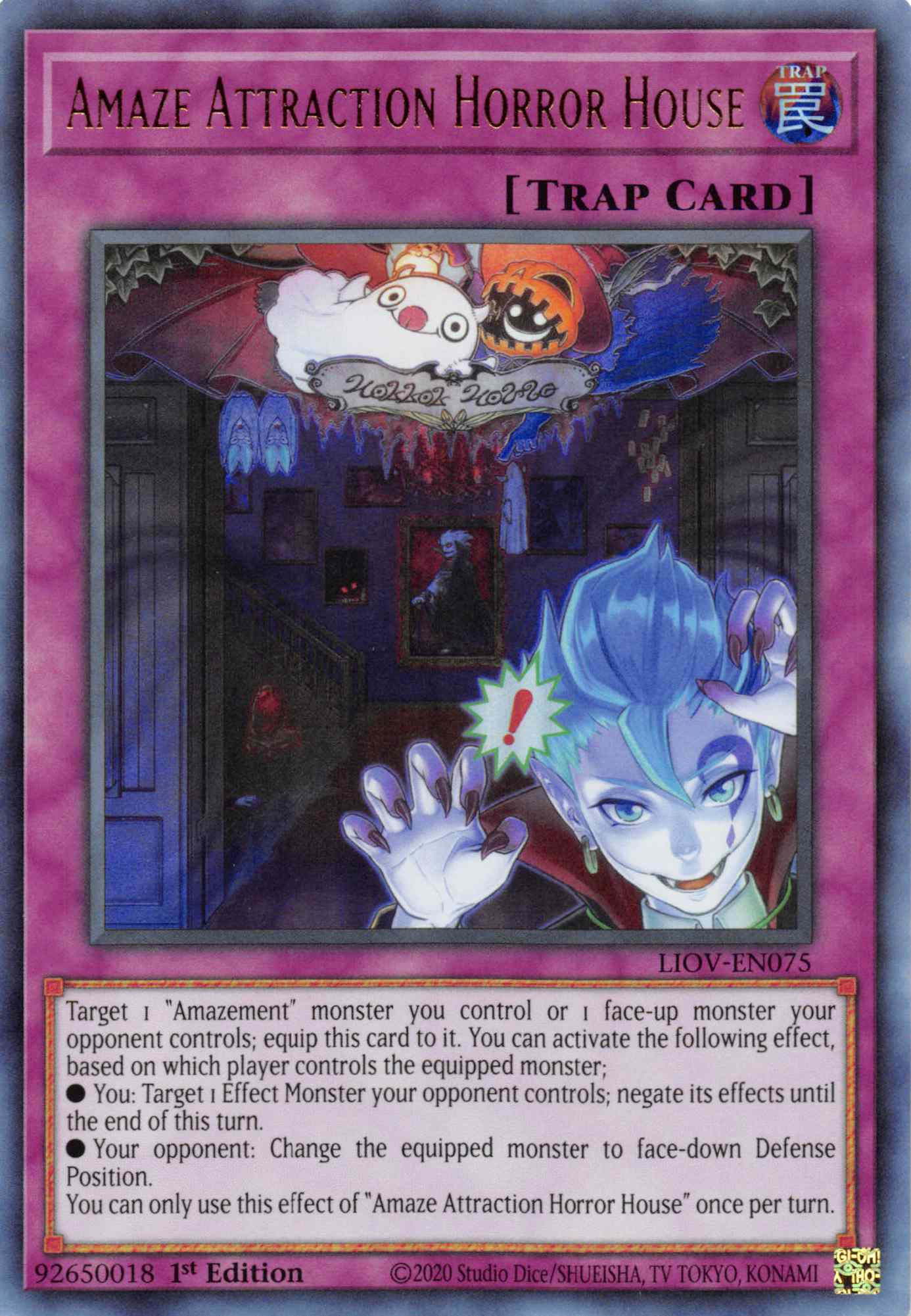 Amaze Attraction Horror House [LIOV-EN075] Ultra Rare | Good Games Morley