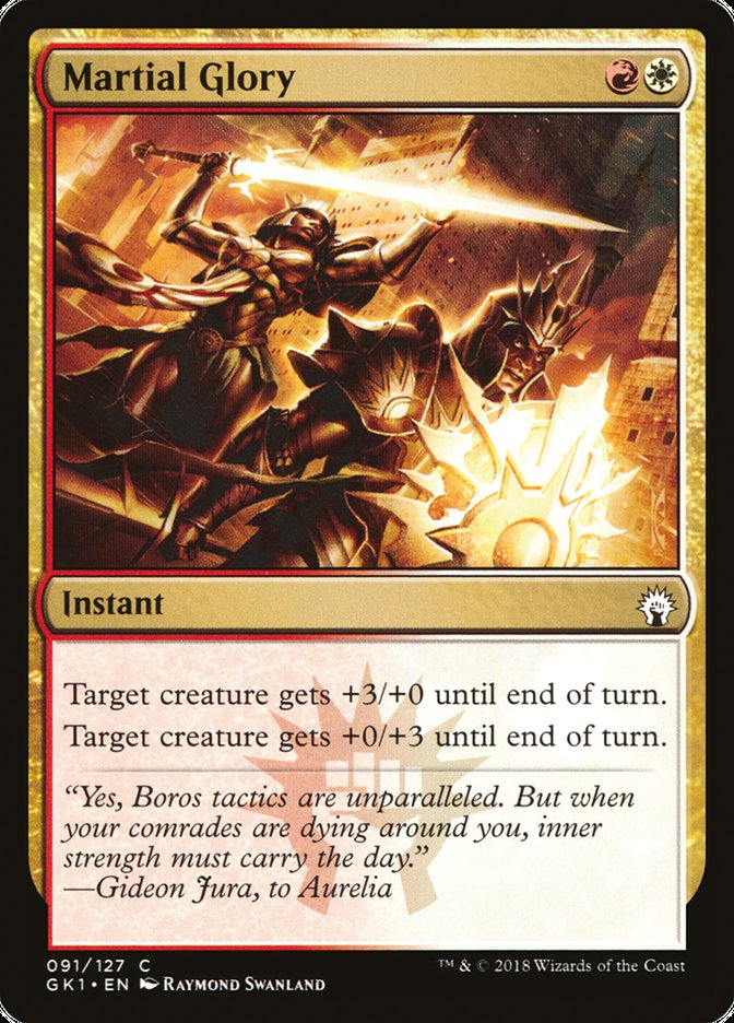 Martial Glory [Guilds of Ravnica Guild Kit] | Good Games Morley