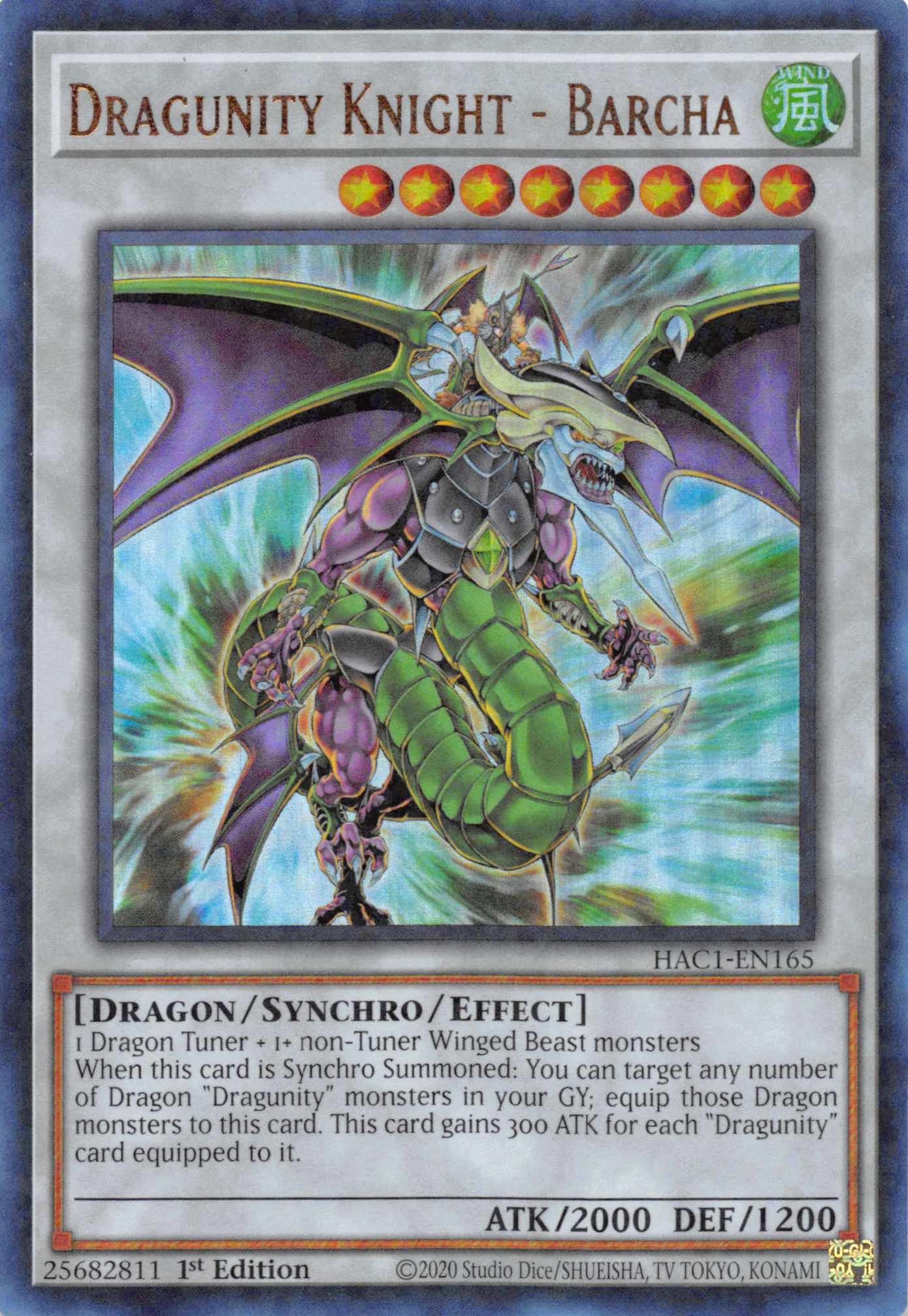 Dragunity Knight - Barcha (Duel Terminal) [HAC1-EN165] Parallel Rare | Good Games Morley