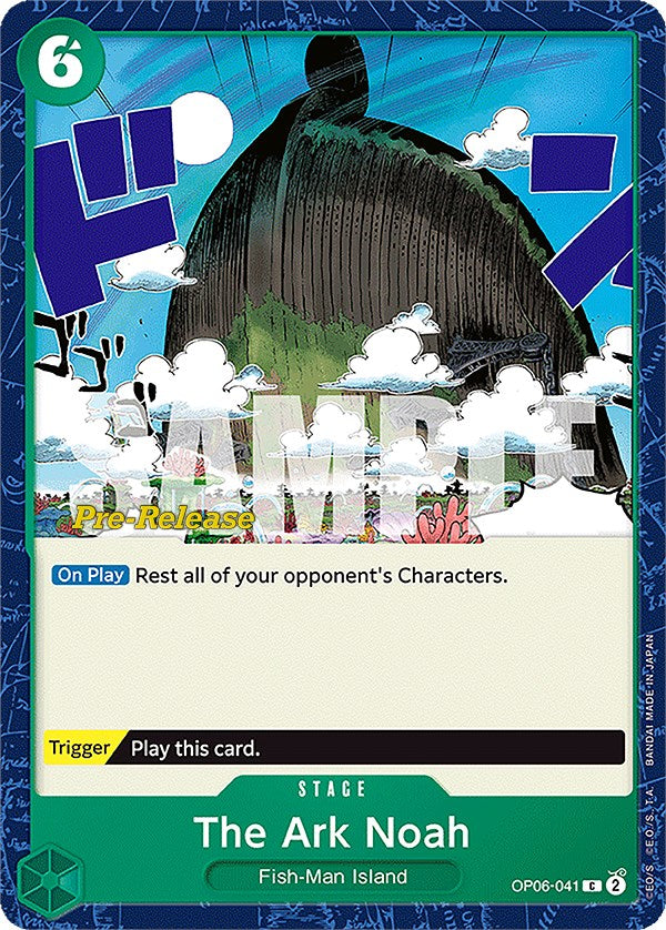 The Ark Noah [Wings of the Captain Pre-Release Cards] | Good Games Morley