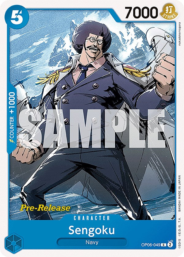 Sengoku [Wings of the Captain Pre-Release Cards] | Good Games Morley