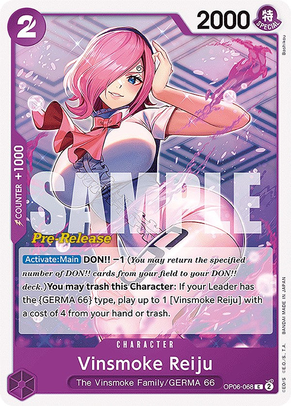 Vinsmoke Reiju [Wings of the Captain Pre-Release Cards] | Good Games Morley