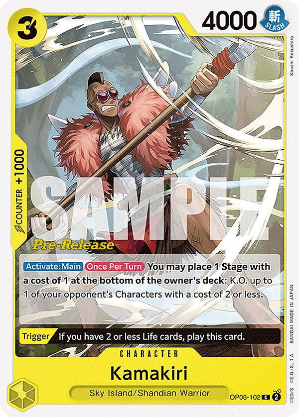 Kamakiri [Wings of the Captain Pre-Release Cards] | Good Games Morley