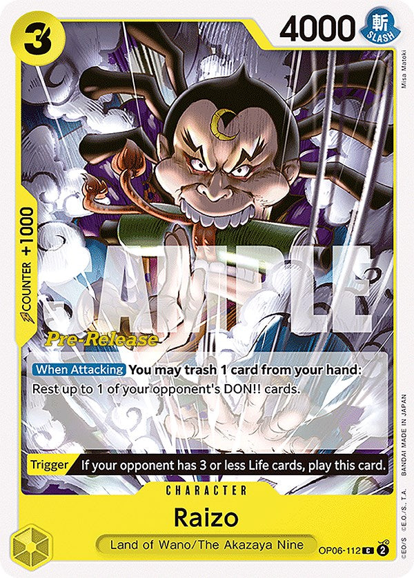 Raizo [Wings of the Captain Pre-Release Cards] | Good Games Morley