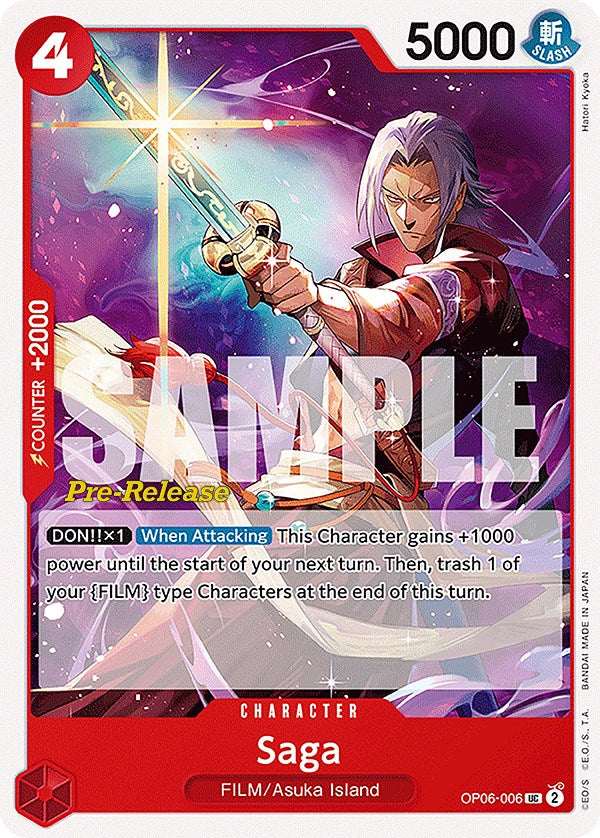 Saga [Wings of the Captain Pre-Release Cards] | Good Games Morley
