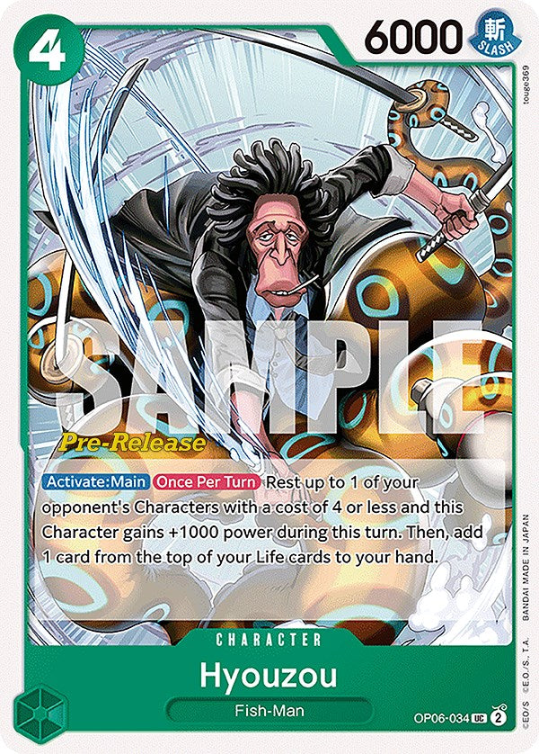 Hyouzou [Wings of the Captain Pre-Release Cards] | Good Games Morley