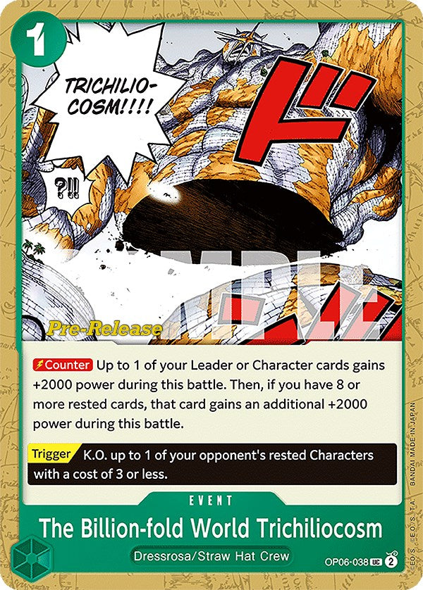 The Billion-fold World Trichiliocosm [Wings of the Captain Pre-Release Cards] | Good Games Morley