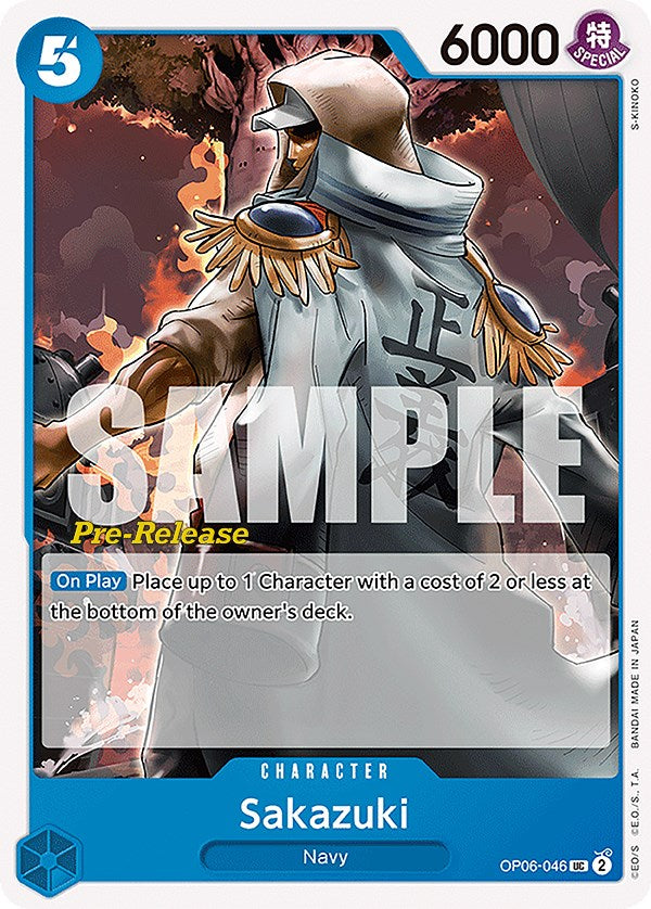 Sakazuki [Wings of the Captain Pre-Release Cards] | Good Games Morley