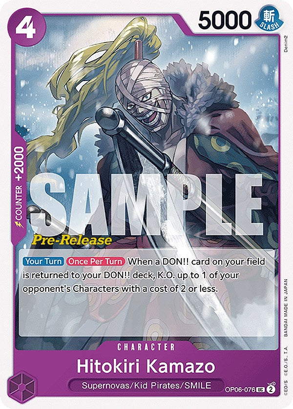 Hitokiri Kamazo [Wings of the Captain Pre-Release Cards] | Good Games Morley