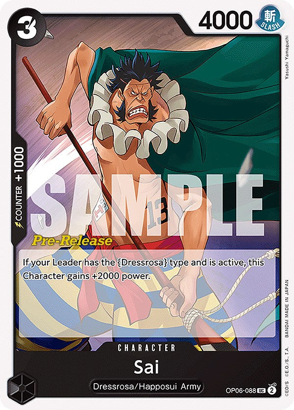 Sai [Wings of the Captain Pre-Release Cards] | Good Games Morley