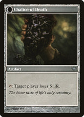 Chalice of Life // Chalice of Death [Dark Ascension] | Good Games Morley