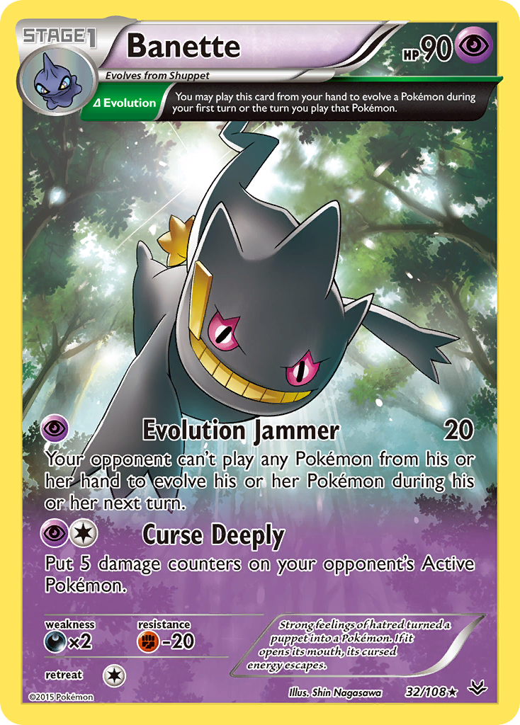 Banette (32/108) [XY: Roaring Skies] | Good Games Morley