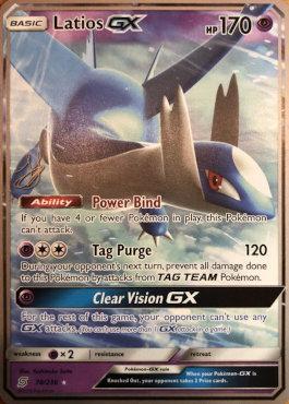 Latios GX (78/236) (Perfection - Henry Brand) [World Championships 2019] | Good Games Morley