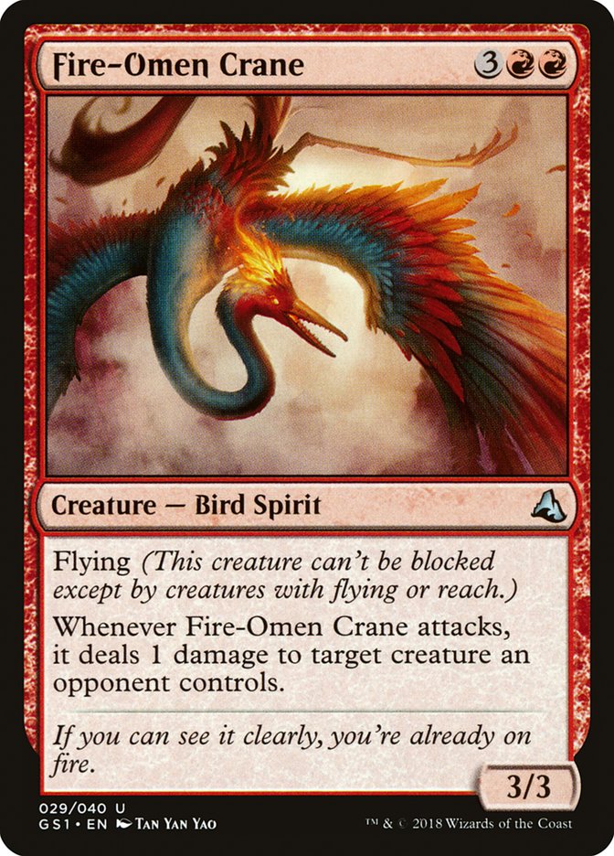 Fire-Omen Crane [Global Series Jiang Yanggu & Mu Yanling] | Good Games Morley