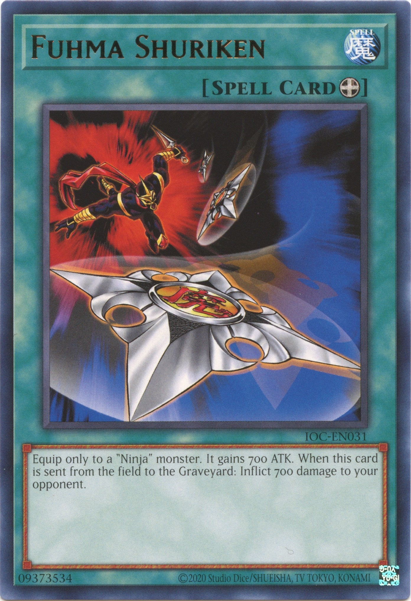 Fuhma Shuriken (25th Anniversary) [IOC-EN031] Rare | Good Games Morley