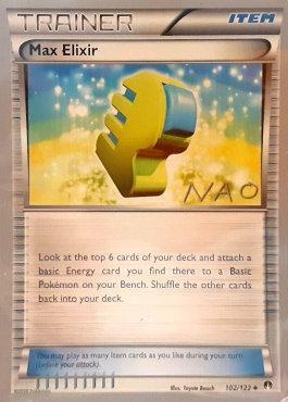 Max Elixir (102/122) (Buzzroc - Naohito Inoue) [World Championships 2018] | Good Games Morley