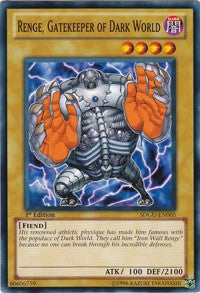 Renge, Gatekeeper of Dark World [SDGU-EN005] Common | Good Games Morley
