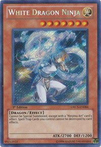 White Dragon Ninja [ORCS-EN084] Secret Rare | Good Games Morley