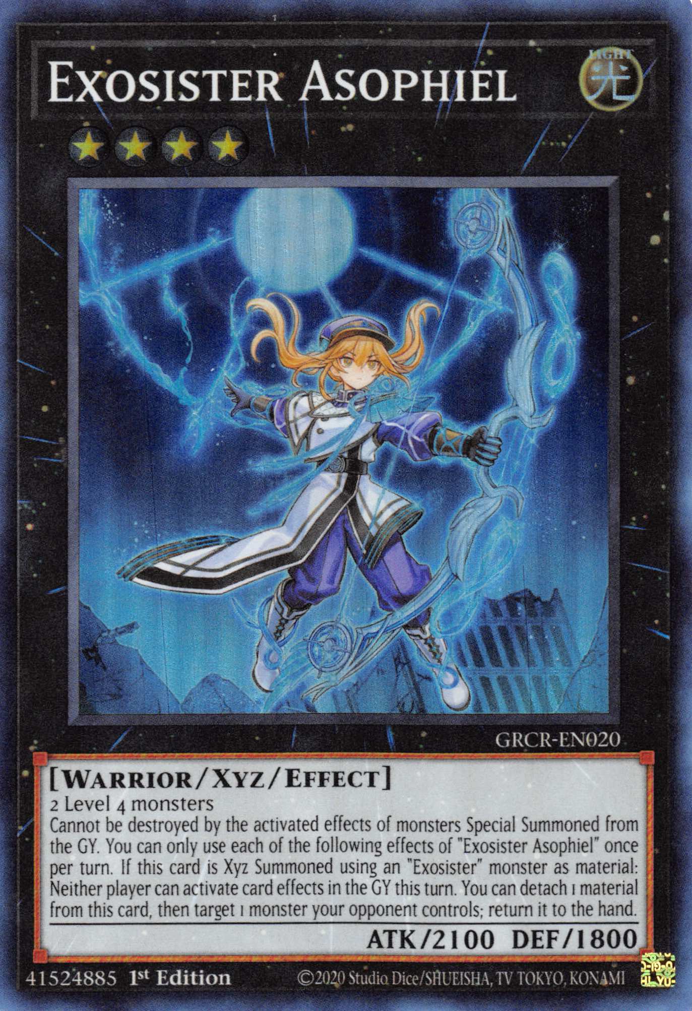 Exosister Asophiel [GRCR-EN020] Super Rare | Good Games Morley