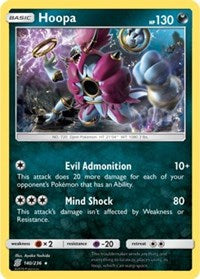 Hoopa (140/236) (Theme Deck Exclusive) [Sun & Moon: Unified Minds] | Good Games Morley