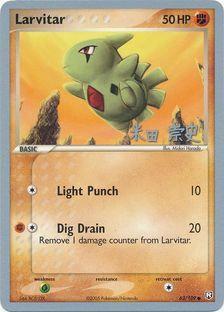 Larvitar (63/109) (Dark Tyranitar Deck - Takashi Yoneda) [World Championships 2005] | Good Games Morley