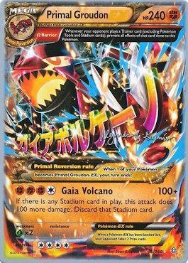 Primal Groudon EX (86/160) (Primal Groudon - Alejandro Ng-Guzman) [World Championships 2015] | Good Games Morley